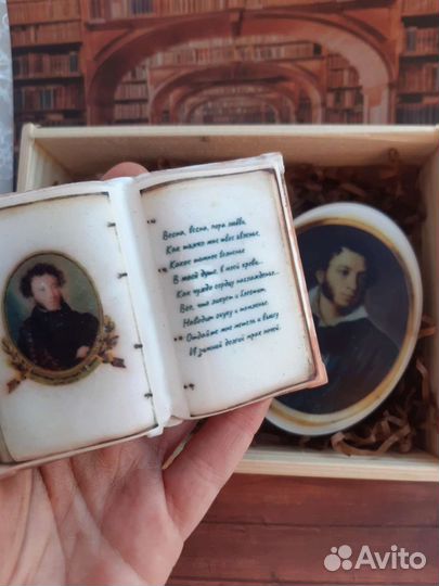 Мыло ручной работы