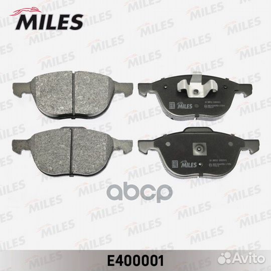 Колодки тормозные передние (без датчика) (Смесь