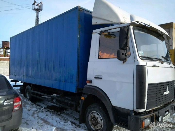 Переезд под ключ межгород