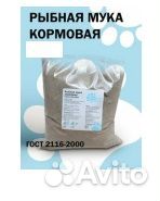 Рыбная мука кормовая