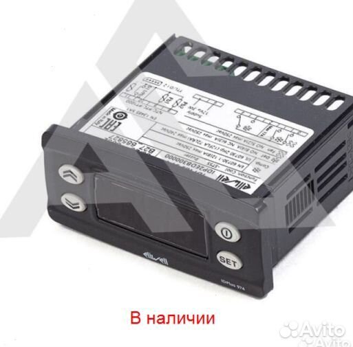 Рефрижератор Arctic XS (0/18 гр.) на 12 куб.м