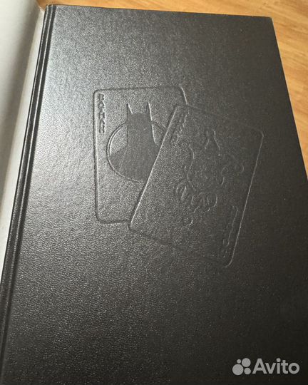 Комикс Бэтмен Джокер Локи