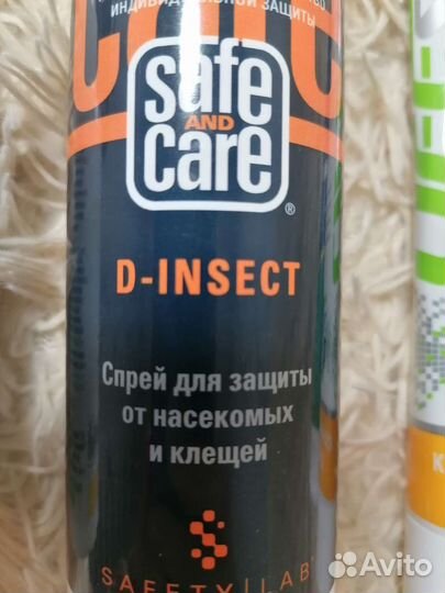 Спрей от комаров клещей, паста для очистки кожи