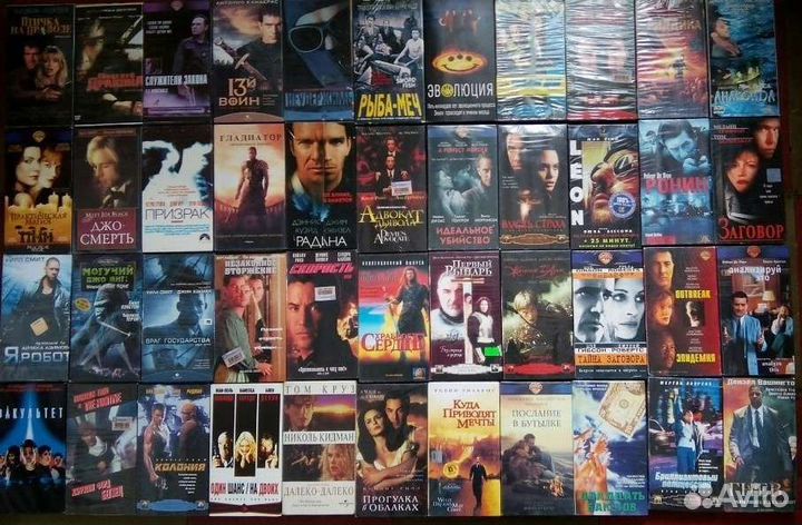 Видеокассеты