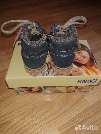 Ботинки для мальчика р 23 primigi
