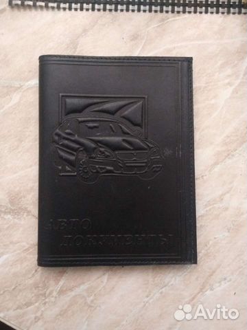 Резин.шнурки обложки