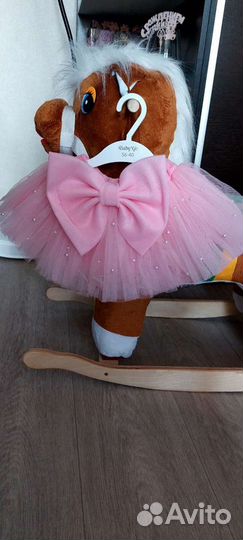 Набор одежды