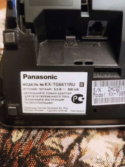 Радио телефоны panasonic