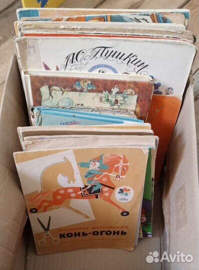 Книги детские СССР коробка