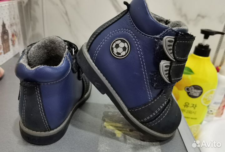 Ботинки ортопедические демисезонные bos 21 размер