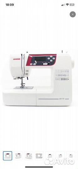 Швейная машина Janome 601DC