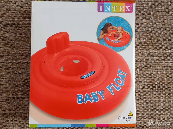 Круг надувной с трусами intex