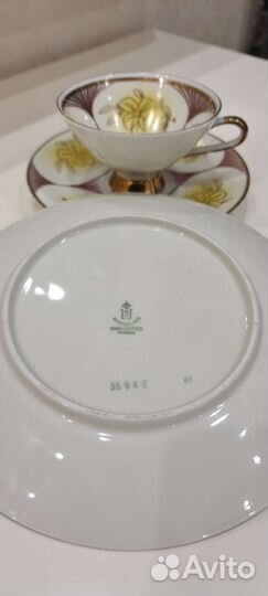 Чайные тройки (Германия)