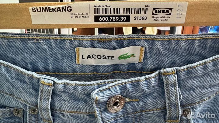 Джинсы Lacoste широкие