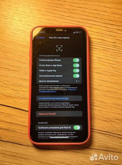 iPhone Xr, 64 ГБ