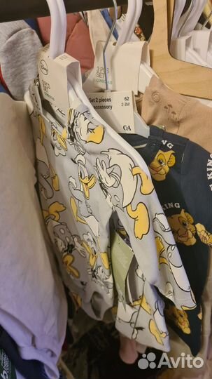 Одежда для мальчиков и девочек