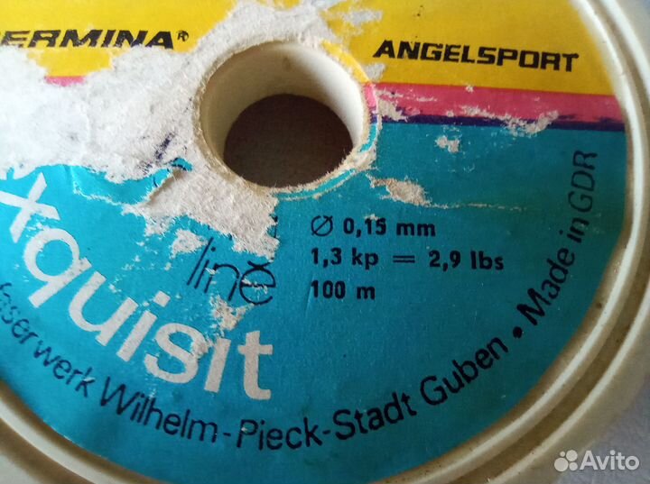 Рыболовная леска Germina Гдр