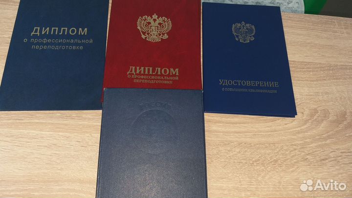 Репетитор по математике,физике,информатике