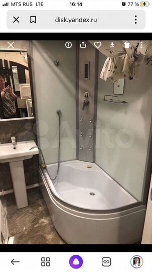 Квартира-студия, 27,8 м², 1/6 эт.