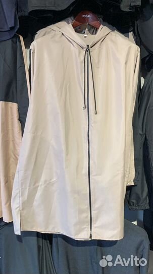 Исламская одежда мужская