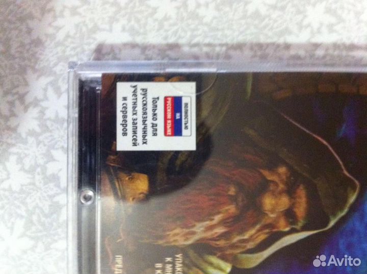 Игра для приставки