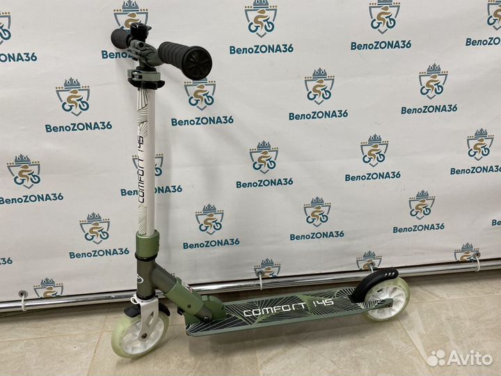 Самокат Comfort 145 Lux