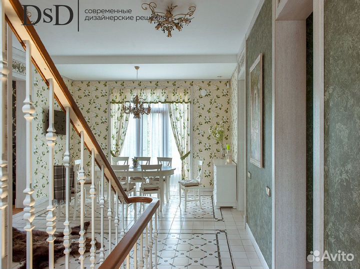 Стильные шторы