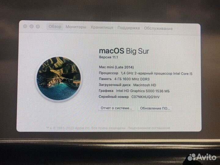 Apple Mac mini 2014 i5/ SSD 240 Гб Ростест