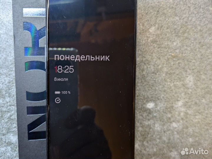 OnePlus Nord 2T, 8/128 ГБ