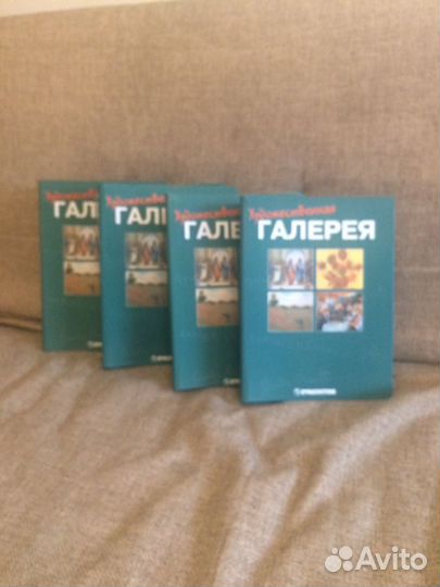 Собрание художественная галерея от Deagostini