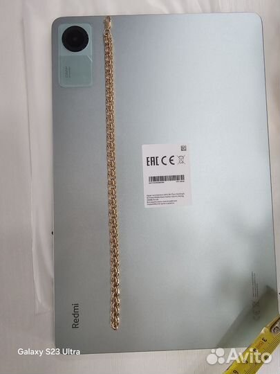 Мужской золотой браслет 585