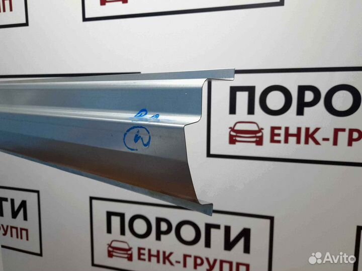 Пороги на все марки авто