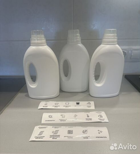 Контейнеры для бытовой химии комплект с наклейками