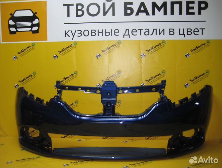 Бампер передний Renault Logan 2014- цвет Синий