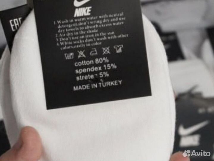 Носки Nike LUX качество