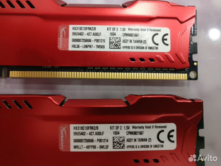 Kingston HyperX fury Red 4Gb DDR3 1866 MHz