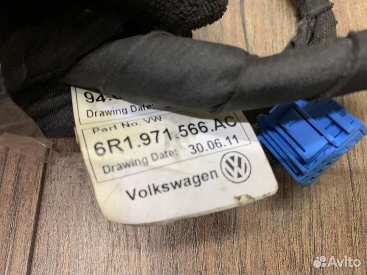 Skoda Rapid Проводка (коса) отопителя