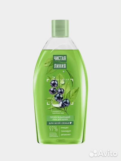 Гель для душа