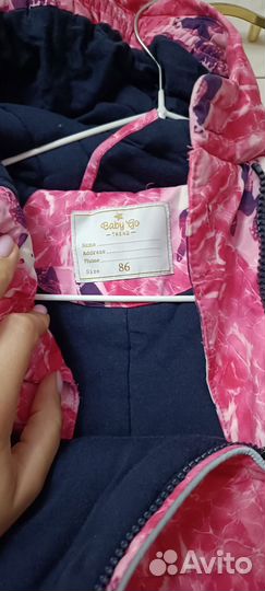 Зимний комбинезон 86 baby go