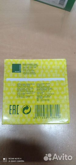 Фильтр масляный renault logan sandero