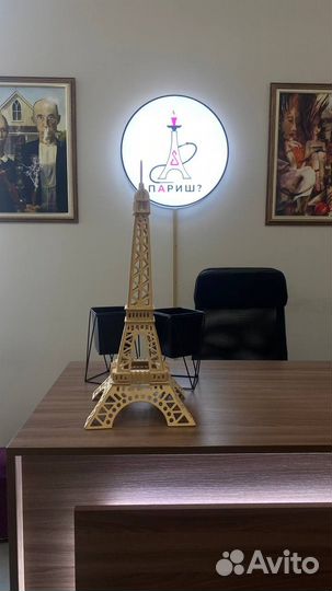 Табачный магазин Вейп Шоп + Сервис аренды и кейтер