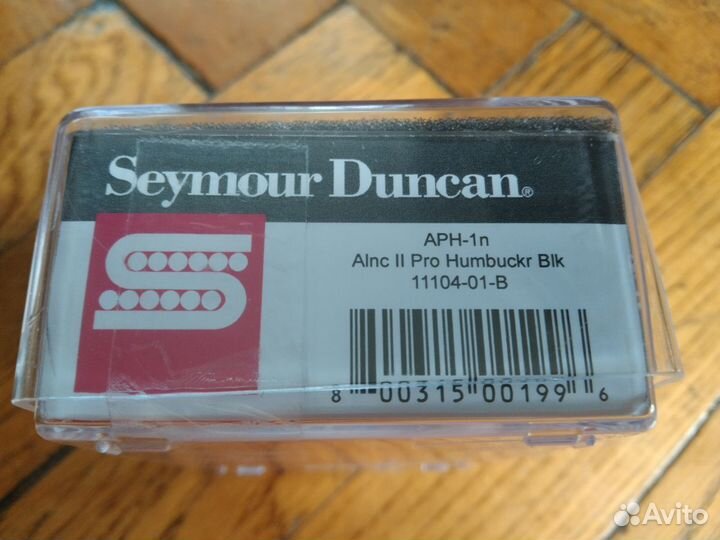 Seymour Duncan APH-1n Alnico II Pro HB Neck (NEW)