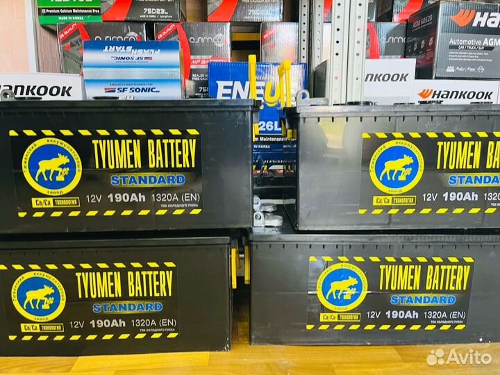 Аккумулятор 6ст 190 Тюмень 1320 А Пусковой Ток