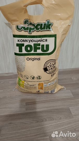 Кошачий наполнитель тофу