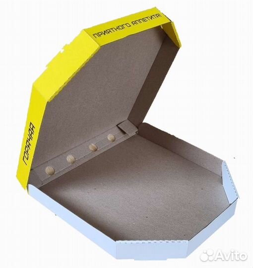 Коробки для пиццы и пирогов с вашим логотипом