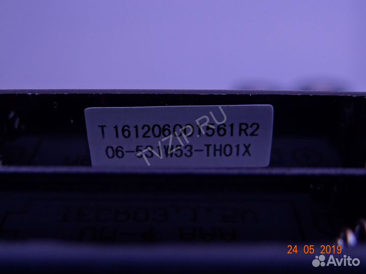 Оригинальный пульт 06-531W53-TH01X Цена за 1 шт