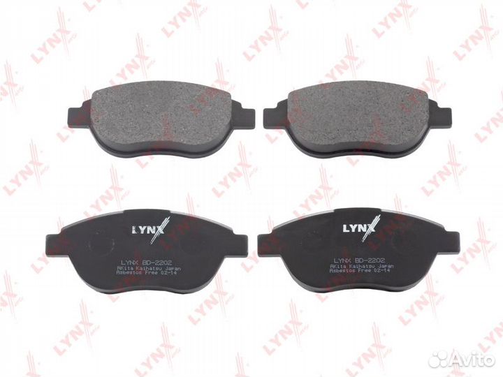 Колодки тормозные дисковые перед