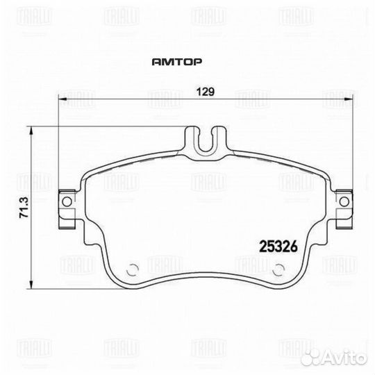 Trialli PF 4286 Колодки тормозные Mercedes A (W176