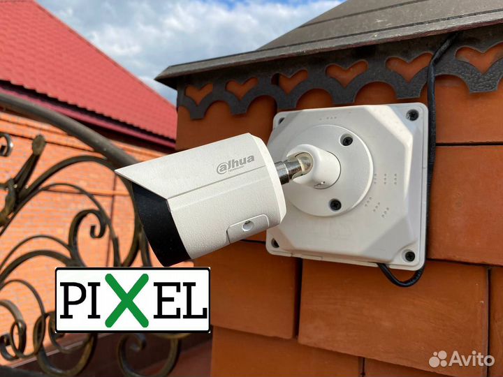 Камера видеонаблюдения