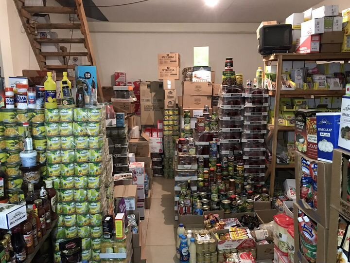 Торговая площадь, 45 м²